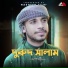 Faizullah Faizan