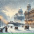 Васми