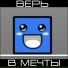 TecnoBAZ
