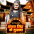Antra Singh Priyanka