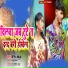 Manish Babuaa