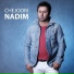 Nadim