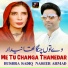 Naseer Ahmad feat. Bushra Sadiq