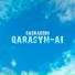 Sadraddin