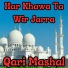 Qari Mashal