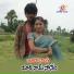 BHUKYA SUSEELA