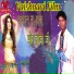 Lalan Bihari