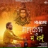 Ajeet Srivastava