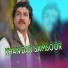 Khan Dad Samsor