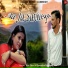 Em Dev, Deepika Massey