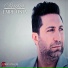 Emre Usta