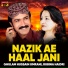 Ghulam Hussain Umrani, Rubina Haidri