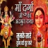 Sandeep Kapoor