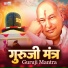 Master Manish Bawa