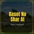 Nasir Nashaad