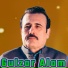 Gulzar Alam