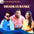 Raju Chaudhary, KABITA CHAUDHARY