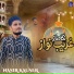 Nasir kauser