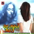 Satish Sharma