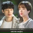 [Lucky Romance OST 6] XIA (준수)