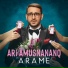 Arame
