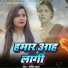 Kavita Yadav