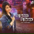 Vandana Yadav