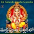 Latha