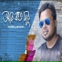 Sharid Belal