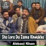 Abbasi Khan