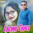 Rahul Kumar, Swarupa Acharya