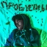 Feel.C