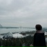 Лев Ящерица