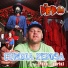 El Pepo feat. Gustavo "Cucho" Parisi