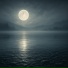 ONCE, Π‘ΠΏΠΎΠΊΠΎΠΉΠ½Π°Ρ ΡΠΎΠ½ΠΎΠ²Π°Ρ ΠΌΡΠ·ΡΠΊΠ°