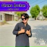 Anwar Aseer