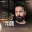 Naser Sadr
