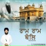 Bhai Gurmannatpreet Singh Khalsa