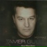 Tamer Güler