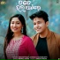 Swayam Padhi, Antara Chakraborty