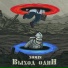 XOMIN