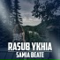 Samia Beate