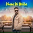 daljeet chahal