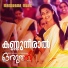 Bombay Jayasree, Gopi Sundar