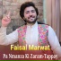 Faisal Marwat