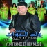 Said Ould Al Houate