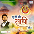 Manish Bhatt