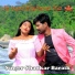 shankar Baraik