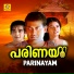 K S Chithra