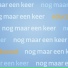 Educool